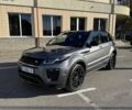 Серый Ленд Ровер Эвок, объемом двигателя 2 л и пробегом 177 тыс. км за 20750 $, фото 1 на Automoto.ua