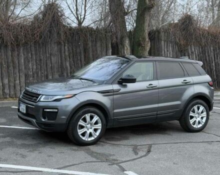 Сірий Ленд Ровер Евок, об'ємом двигуна 2 л та пробігом 67 тис. км за 25000 $, фото 1 на Automoto.ua