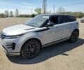 Сірий Ленд Ровер Евок, об'ємом двигуна 2 л та пробігом 6 тис. км за 20850 $, фото 1 на Automoto.ua