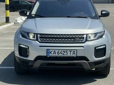 Сірий Ленд Ровер Евок, об'ємом двигуна 2 л та пробігом 150 тис. км за 22000 $, фото 1 на Automoto.ua