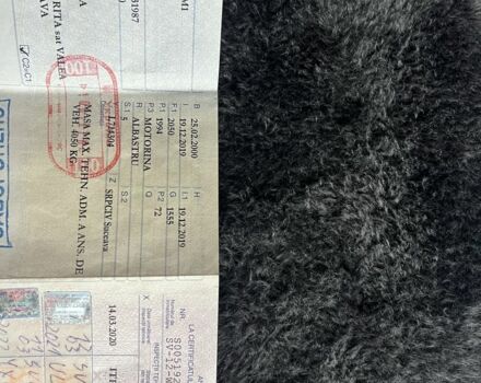 Синій Ленд Ровер Евок, об'ємом двигуна 2 л та пробігом 300 тис. км за 2400 $, фото 16 на Automoto.ua