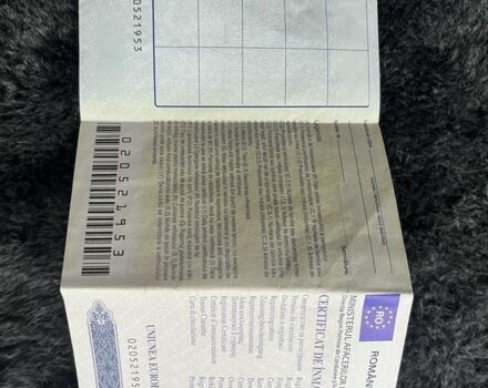 Синій Ленд Ровер Евок, об'ємом двигуна 2 л та пробігом 300 тис. км за 2400 $, фото 17 на Automoto.ua