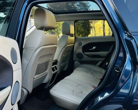 Синий Ленд Ровер Эвок, объемом двигателя 2 л и пробегом 156 тыс. км за 16000 $, фото 5 на Automoto.ua