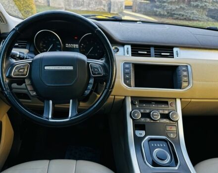 Синий Ленд Ровер Эвок, объемом двигателя 2 л и пробегом 156 тыс. км за 16000 $, фото 7 на Automoto.ua