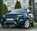 Синий Ленд Ровер Эвок, объемом двигателя 2 л и пробегом 156 тыс. км за 16000 $, фото 1 на Automoto.ua