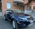 Ленд Ровер Эвок 2012 в Киеве на Automoto.ua Синий Ленд Ровер Эвок, объемом двигателя 2 л и пробегом 95 тыс. км за 13900 $, фото 1 на Automoto.ua