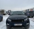 Синій Ленд Ровер Евок, об'ємом двигуна 2 л та пробігом 103 тис. км за 14500 $, фото 1 на Automoto.ua