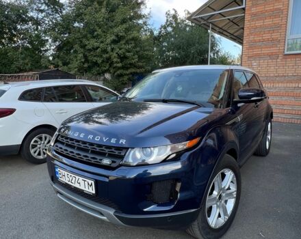 Ленд Ровер Эвок 2012 в Киеве на Automoto.ua Синий Ленд Ровер Эвок, объемом двигателя 2 л и пробегом 95 тыс. км за 13900 $, фото 1 на Automoto.ua
