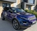 Синій Ленд Ровер Евок, об'ємом двигуна 2 л та пробігом 120 тис. км за 14555 $, фото 1 на Automoto.ua