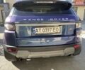 Синій Ленд Ровер Евок, об'ємом двигуна 2 л та пробігом 120 тис. км за 14555 $, фото 3 на Automoto.ua
