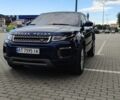 Синий Ленд Ровер Эвок, объемом двигателя 2 л и пробегом 142 тыс. км за 18794 $, фото 1 на Automoto.ua