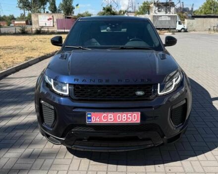Синий Ленд Ровер Эвок, объемом двигателя 2 л и пробегом 115 тыс. км за 24500 $, фото 1 на Automoto.ua