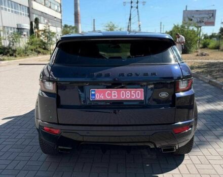 Синий Ленд Ровер Эвок, объемом двигателя 2 л и пробегом 115 тыс. км за 24500 $, фото 5 на Automoto.ua