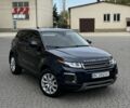 Синий Ленд Ровер Эвок, объемом двигателя 2 л и пробегом 101 тыс. км за 14945 $, фото 1 на Automoto.ua