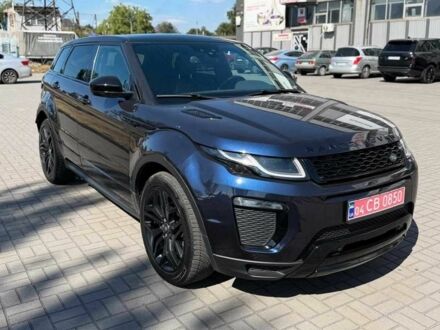 Ленд Ровер Эвок 2016 в Запорожье на Automoto.ua Синий Ленд Ровер Эвок, объемом двигателя 2 л и пробегом 115 тыс. км за 24500 $, фото 1 на Automoto.ua