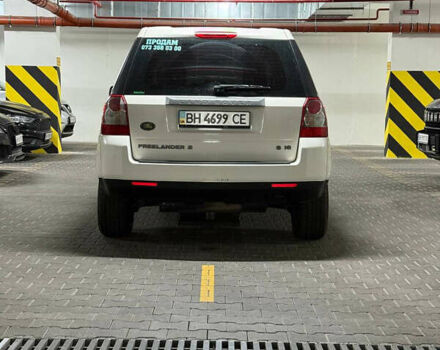 Ленд Ровер Фрилендер 2008 в Одессе на Automoto.ua Белый Ленд Ровер Фрилендер, объемом двигателя 3.2 л и пробегом 161 тыс. км за 8800 $, фото 5 на Automoto.ua