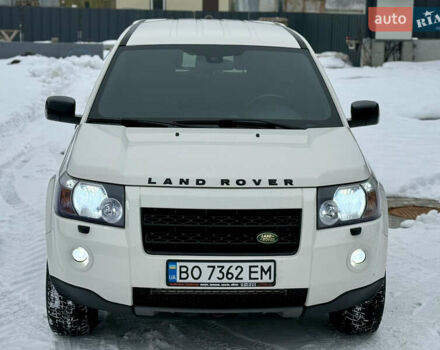 Белый Ленд Ровер Фрилендер, объемом двигателя 2.2 л и пробегом 190 тыс. км за 11500 $, фото 14 на Automoto.ua