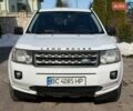 Белый Ленд Ровер Фрилендер, объемом двигателя 2.18 л и пробегом 279 тыс. км за 9699 $, фото 2 на Automoto.ua