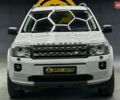 Білий Ленд Ровер Freelander, об'ємом двигуна 2.18 л та пробігом 207 тис. км за 11300 $, фото 3 на Automoto.ua