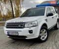 Білий Ленд Ровер Freelander, об'ємом двигуна 2.2 л та пробігом 240 тис. км за 12500 $, фото 4 на Automoto.ua