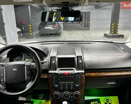 Білий Ленд Ровер Freelander, об'ємом двигуна 2.18 л та пробігом 207 тис. км за 11300 $, фото 13 на Automoto.ua