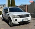 Белый Ленд Ровер Фрилендер, объемом двигателя 2.18 л и пробегом 279 тыс. км за 9699 $, фото 1 на Automoto.ua