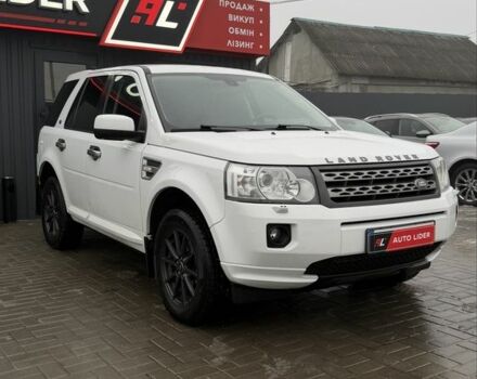 Білий Ленд Ровер Freelander, об'ємом двигуна 2.2 л та пробігом 297 тис. км за 11000 $, фото 1 на Automoto.ua