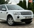 Білий Ленд Ровер Freelander, об'ємом двигуна 2.18 л та пробігом 295 тис. км за 13700 $, фото 58 на Automoto.ua