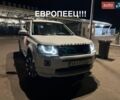 Белый Ленд Ровер Фрилендер, объемом двигателя 2 л и пробегом 116 тыс. км за 15300 $, фото 1 на Automoto.ua