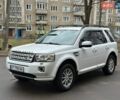 Белый Ленд Ровер Фрилендер, объемом двигателя 2.18 л и пробегом 275 тыс. км за 14200 $, фото 1 на Automoto.ua