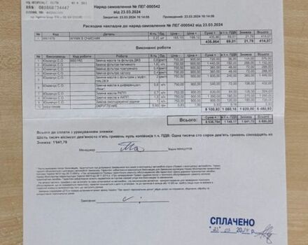 Белый Ленд Ровер Фрилендер, объемом двигателя 2.18 л и пробегом 85 тыс. км за 16500 $, фото 17 на Automoto.ua