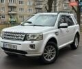 Белый Ленд Ровер Фрилендер, объемом двигателя 2.18 л и пробегом 275 тыс. км за 14200 $, фото 45 на Automoto.ua