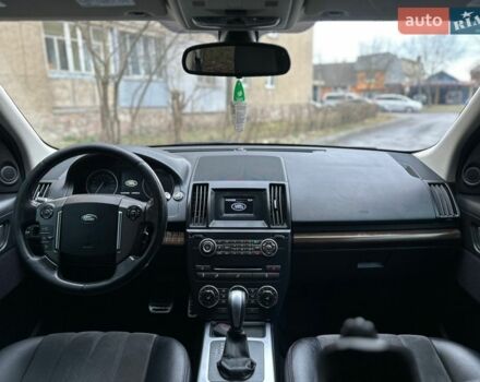 Белый Ленд Ровер Фрилендер, объемом двигателя 2.18 л и пробегом 275 тыс. км за 14200 $, фото 42 на Automoto.ua