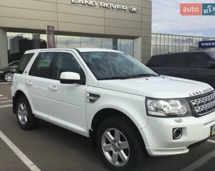 Белый Ленд Ровер Фрилендер, объемом двигателя 2.18 л и пробегом 127 тыс. км за 18200 $, фото 1 на Automoto.ua