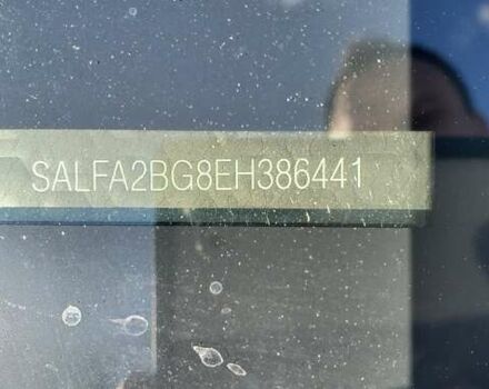 Білий Ленд Ровер Freelander, об'ємом двигуна 2 л та пробігом 122 тис. км за 14700 $, фото 22 на Automoto.ua