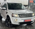 Белый Ленд Ровер Фрилендер, объемом двигателя 2.2 л и пробегом 207 тыс. км за 13950 $, фото 1 на Automoto.ua