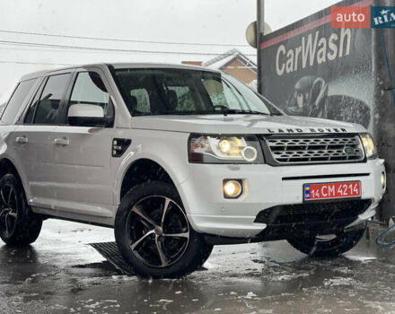 Белый Ленд Ровер Фрилендер, объемом двигателя 2.2 л и пробегом 207 тыс. км за 13950 $, фото 17 на Automoto.ua