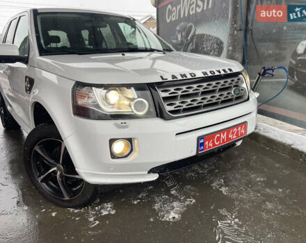 Белый Ленд Ровер Фрилендер, объемом двигателя 2.2 л и пробегом 207 тыс. км за 13950 $, фото 26 на Automoto.ua