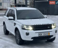 Білий Ленд Ровер Freelander, об'ємом двигуна 2.18 л та пробігом 225 тис. км за 12990 $, фото 7 на Automoto.ua