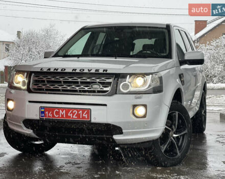 Белый Ленд Ровер Фрилендер, объемом двигателя 2.2 л и пробегом 207 тыс. км за 13950 $, фото 53 на Automoto.ua