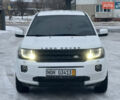 Білий Ленд Ровер Freelander, об'ємом двигуна 2.18 л та пробігом 225 тис. км за 12990 $, фото 1 на Automoto.ua