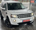 Белый Ленд Ровер Фрилендер, объемом двигателя 2.2 л и пробегом 207 тыс. км за 13950 $, фото 15 на Automoto.ua