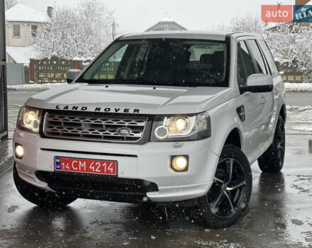 Белый Ленд Ровер Фрилендер, объемом двигателя 2.2 л и пробегом 207 тыс. км за 13950 $, фото 51 на Automoto.ua