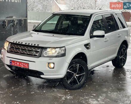 Белый Ленд Ровер Фрилендер, объемом двигателя 2.2 л и пробегом 207 тыс. км за 13950 $, фото 45 на Automoto.ua