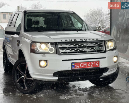 Белый Ленд Ровер Фрилендер, объемом двигателя 2.2 л и пробегом 207 тыс. км за 13950 $, фото 1 на Automoto.ua