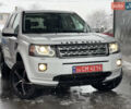 Белый Ленд Ровер Фрилендер, объемом двигателя 2.2 л и пробегом 207 тыс. км за 13950 $, фото 1 на Automoto.ua