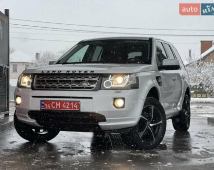 Белый Ленд Ровер Фрилендер, объемом двигателя 2.2 л и пробегом 207 тыс. км за 13950 $, фото 50 на Automoto.ua