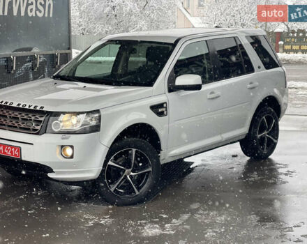 Белый Ленд Ровер Фрилендер, объемом двигателя 2.2 л и пробегом 207 тыс. км за 13950 $, фото 57 на Automoto.ua