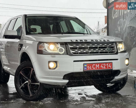 Белый Ленд Ровер Фрилендер, объемом двигателя 2.2 л и пробегом 207 тыс. км за 13950 $, фото 13 на Automoto.ua