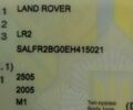 Білий Ленд Ровер Freelander, об'ємом двигуна 2 л та пробігом 179 тис. км за 15700 $, фото 20 на Automoto.ua